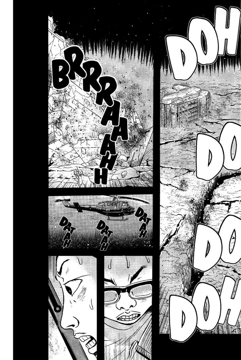 Dragon Head Chapter 72 page 49 - Chapter 72: A Column of Fire to the East