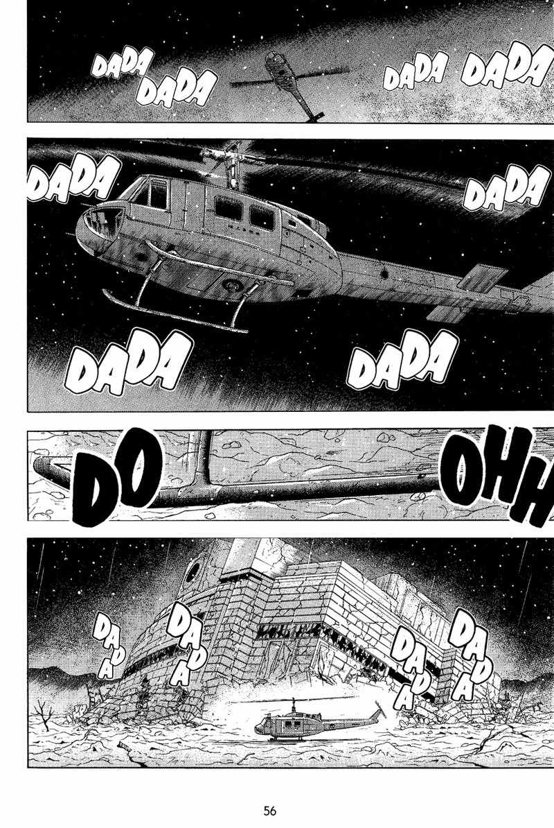 Dragon Head Chapter 72 page 53 - Chapter 72: A Column of Fire to the East