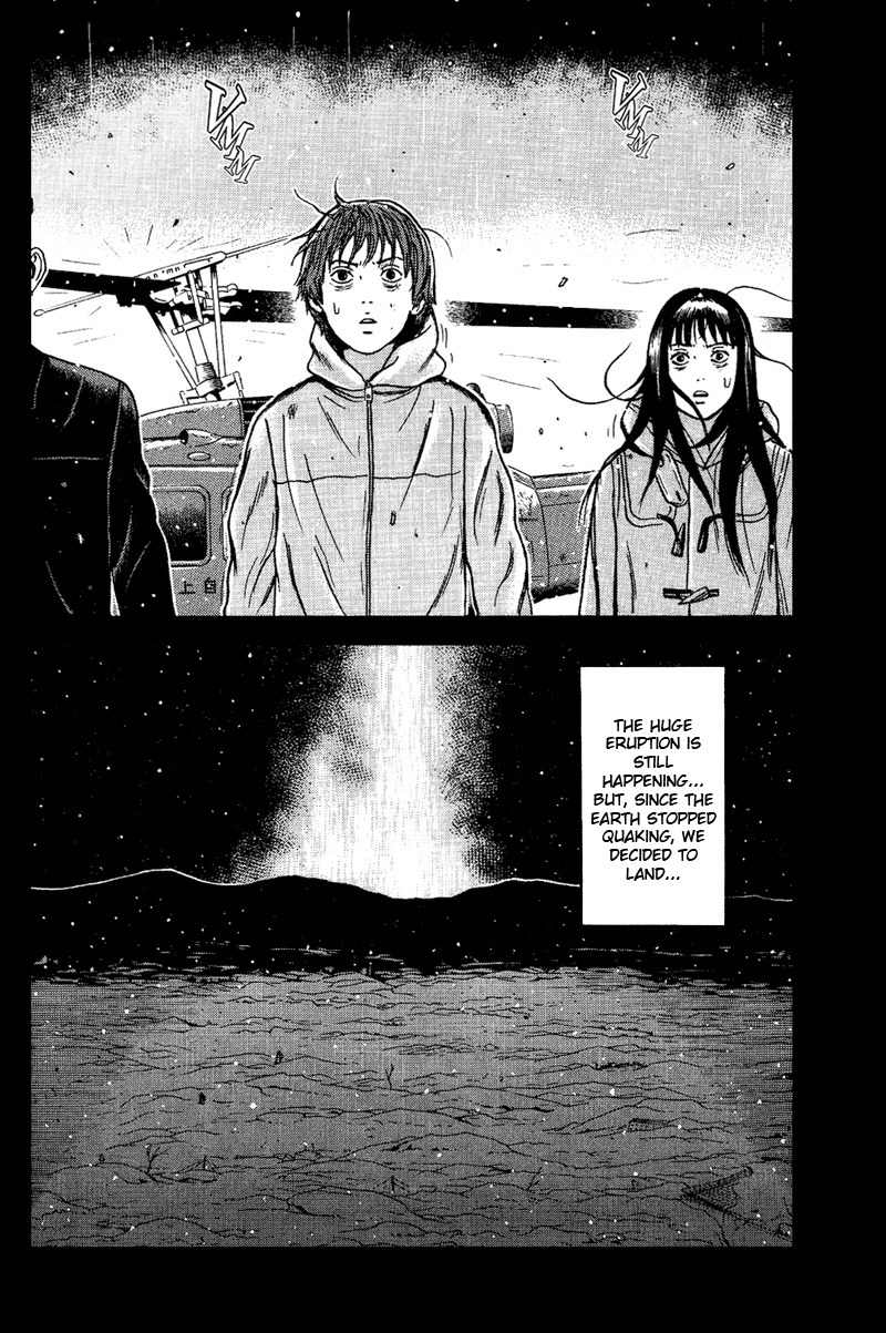 Dragon Head Chapter 72 page 54 - Chapter 72: A Column of Fire to the East