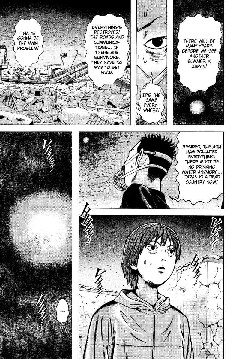 Dragon Head Chapter 72 page 6 - Chapter 72: A Column of Fire to the East