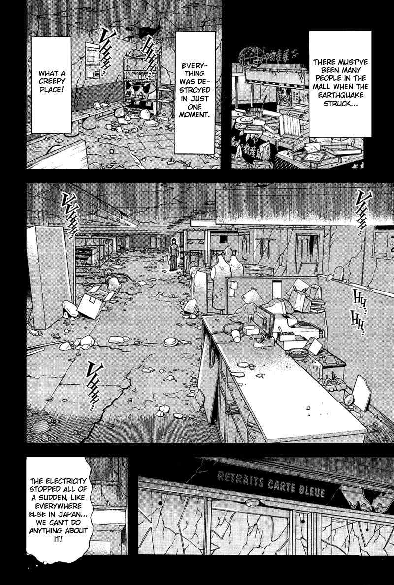 Dragon Head Chapter 72 page 9 - Chapter 72: A Column of Fire to the East