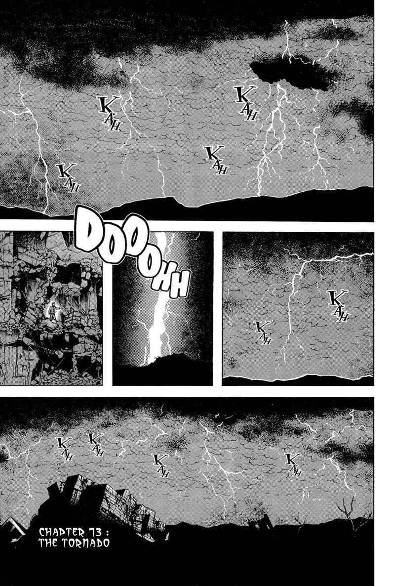 Dragon Head Chapter 73 page 1 - Chapter 73: The Tornado