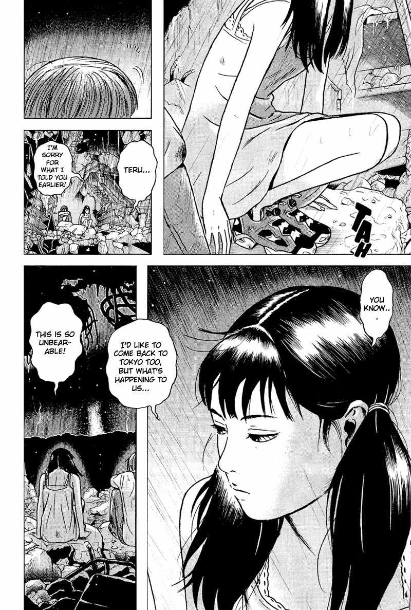 Dragon Head Chapter 73 page 10 - Chapter 73: The Tornado