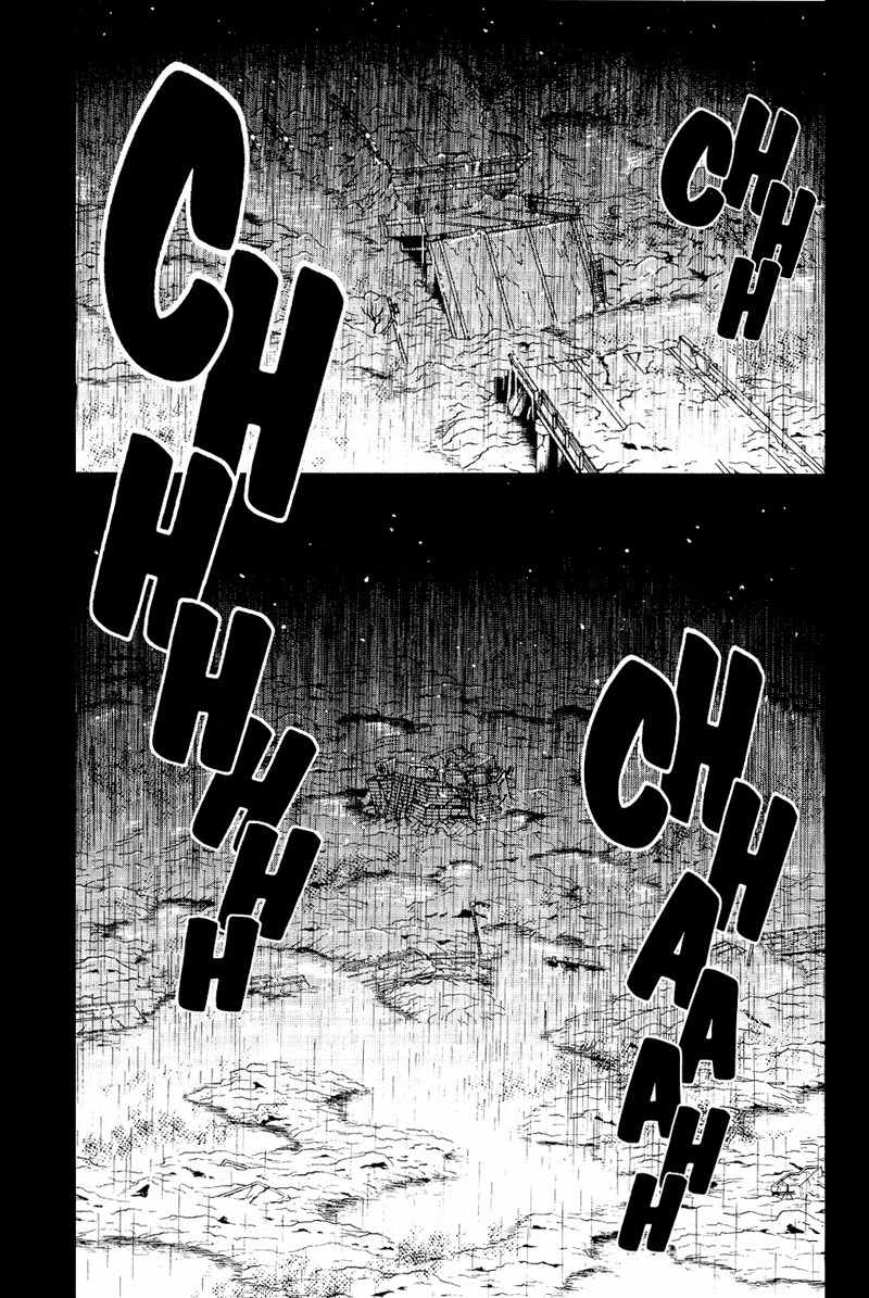 Dragon Head Chapter 73 page 17 - Chapter 73: The Tornado