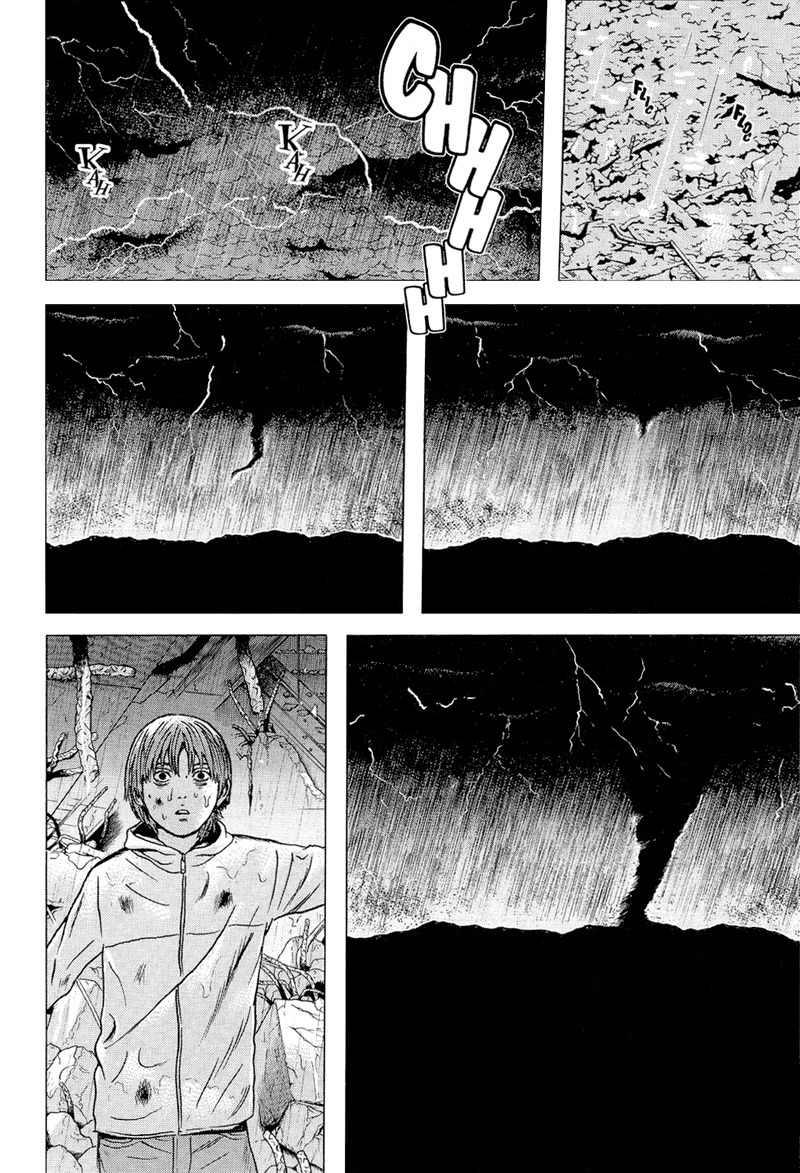Dragon Head Chapter 73 page 2 - Chapter 73: The Tornado
