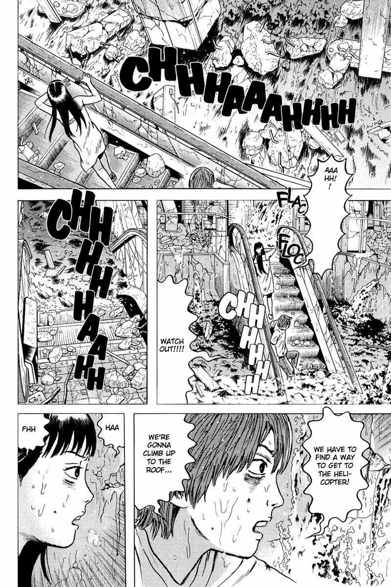 Dragon Head Chapter 73 page 24 - Chapter 73: The Tornado