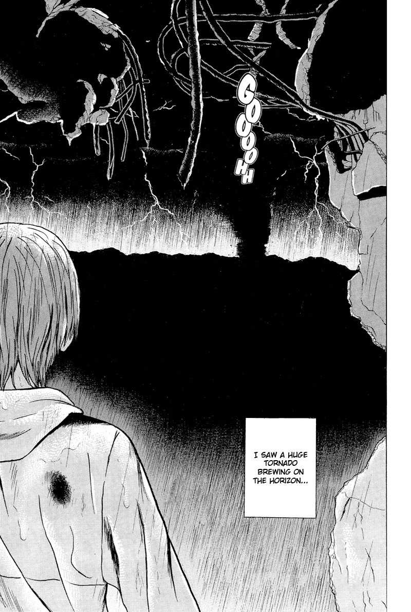 Dragon Head Chapter 73 page 3 - Chapter 73: The Tornado