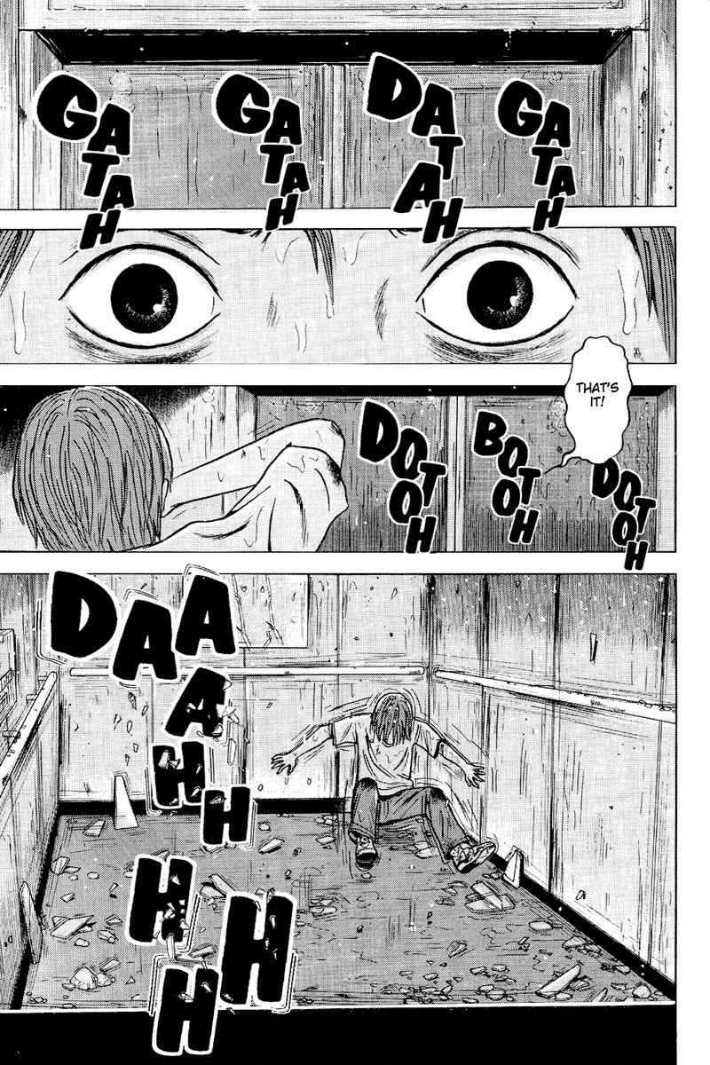 Dragon Head Chapter 73 page 39 - Chapter 73: The Tornado