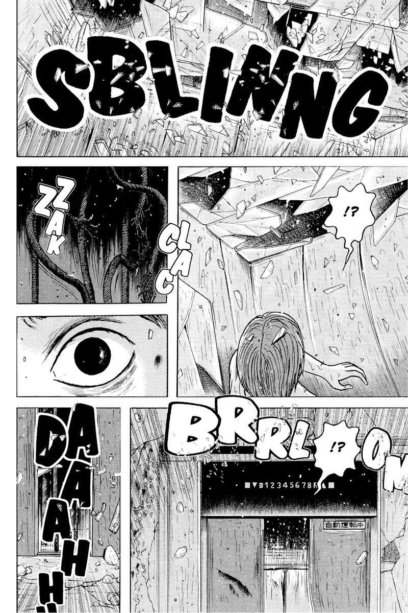 Dragon Head Chapter 73 page 44 - Chapter 73: The Tornado