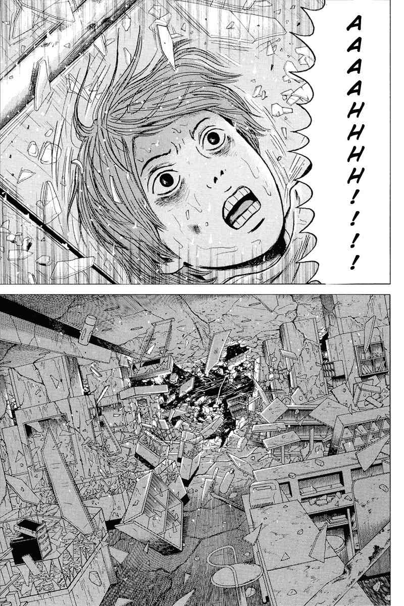 Dragon Head Chapter 73 page 45 - Chapter 73: The Tornado