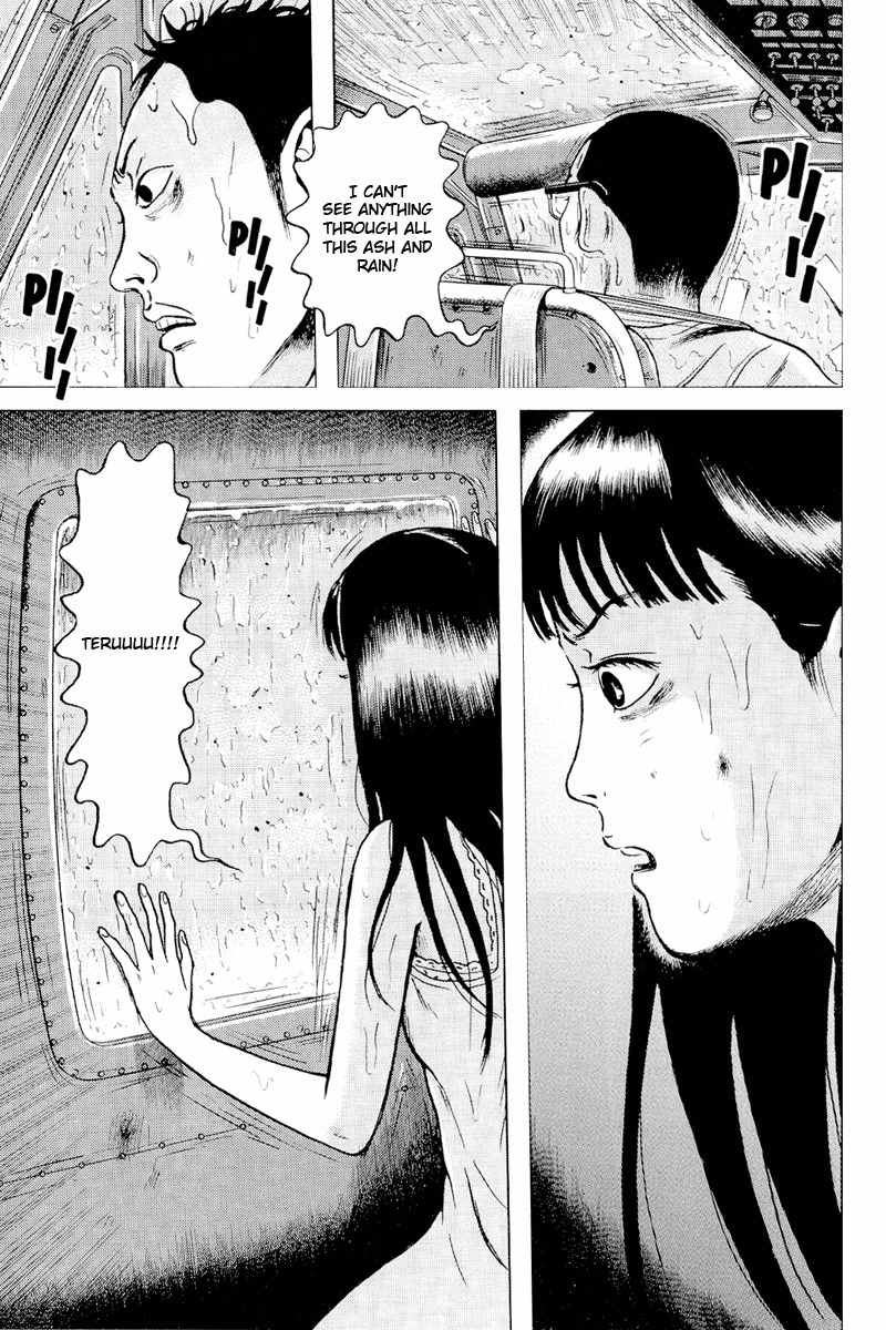 Dragon Head Chapter 73 page 47 - Chapter 73: The Tornado
