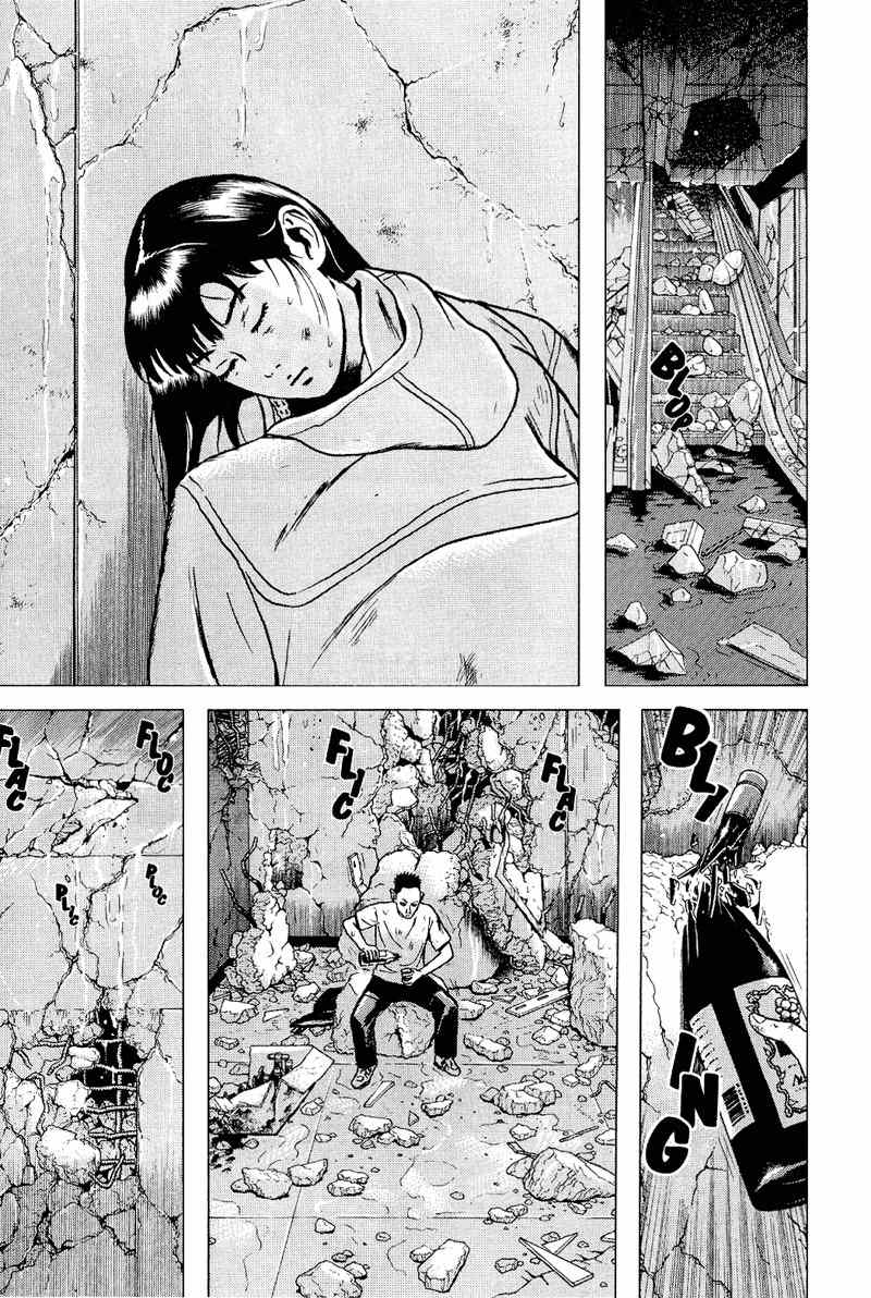 Dragon Head Chapter 73 page 5 - Chapter 73: The Tornado