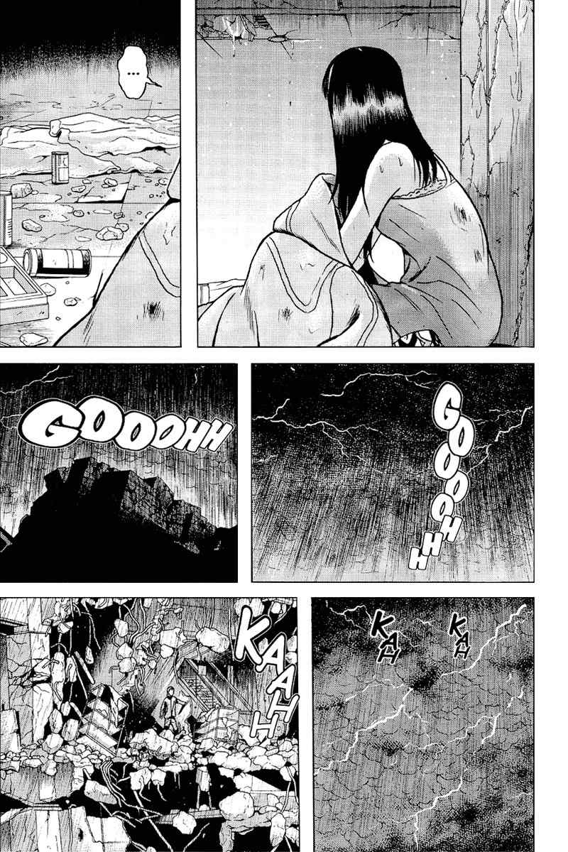 Dragon Head Chapter 73 page 7 - Chapter 73: The Tornado