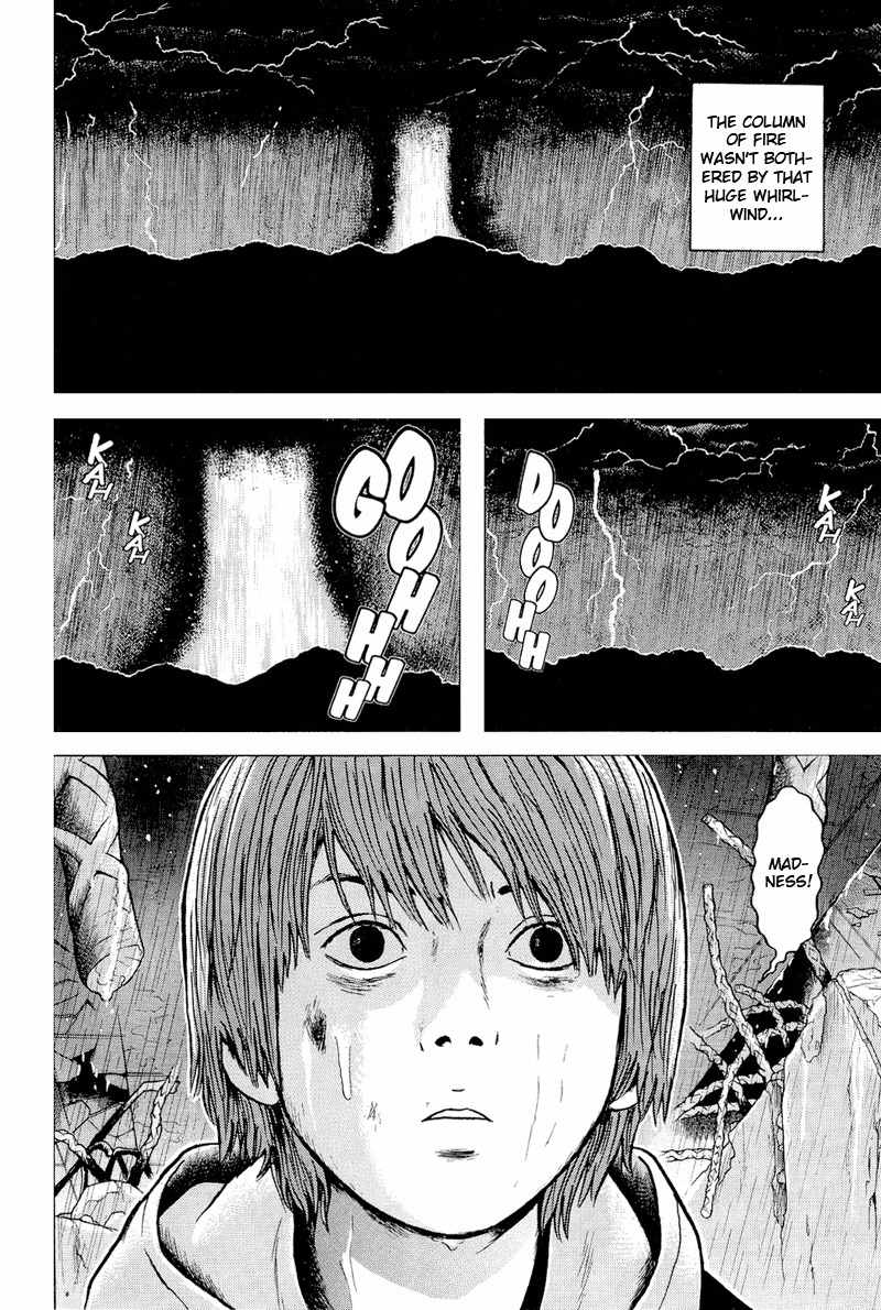 Dragon Head Chapter 73 page 8 - Chapter 73: The Tornado