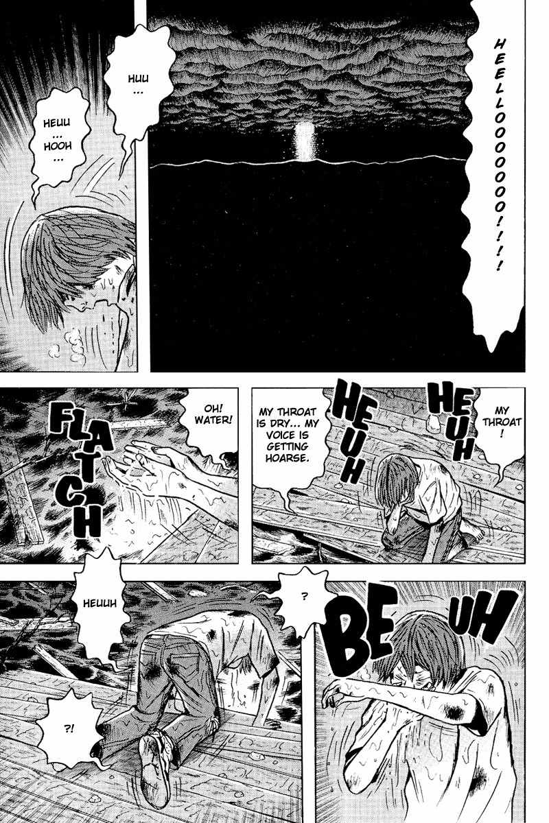 Dragon Head Chapter 74 page 11 - Chapter 74: Lost