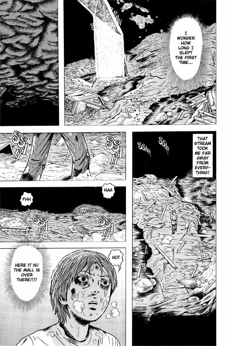 Dragon Head Chapter 74 page 23 - Chapter 74: Lost