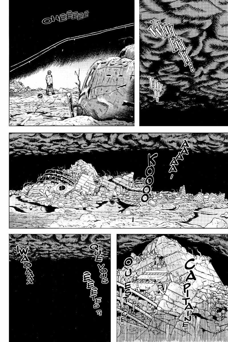 Dragon Head Chapter 74 page 30 - Chapter 74: Lost