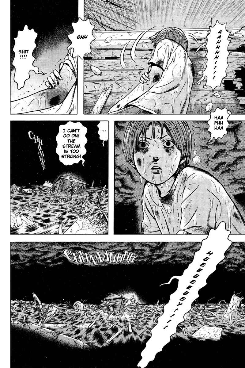 Dragon Head Chapter 74 page 4 - Chapter 74: Lost