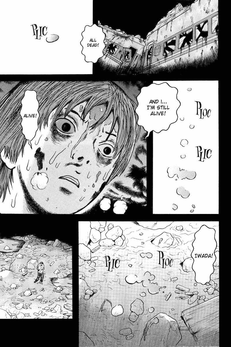 Dragon Head Chapter 75 page 11 - Chapter 75: A Fresh Start