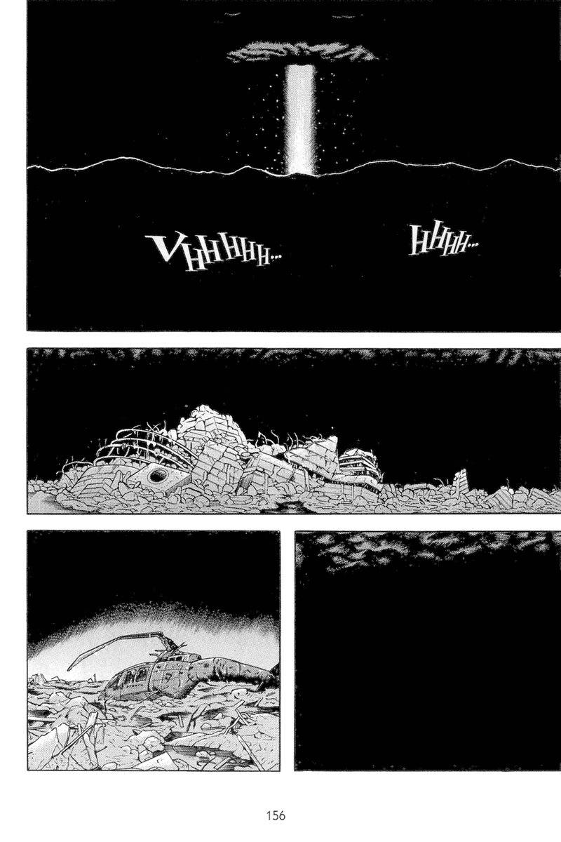 Dragon Head Chapter 75 page 12 - Chapter 75: A Fresh Start