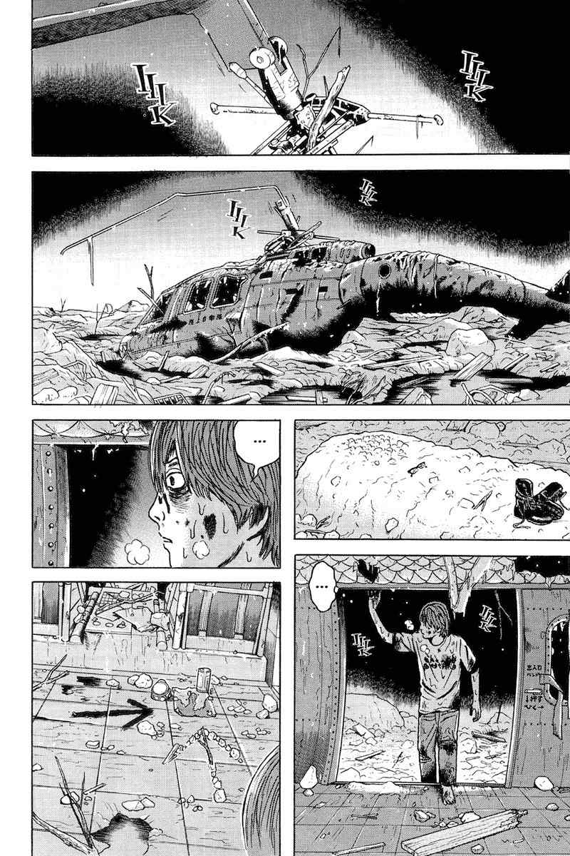 Dragon Head Chapter 75 page 14 - Chapter 75: A Fresh Start