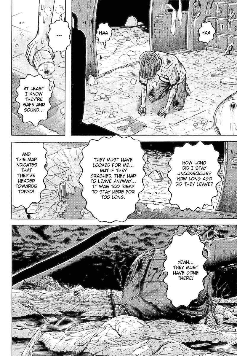 Dragon Head Chapter 75 page 16 - Chapter 75: A Fresh Start