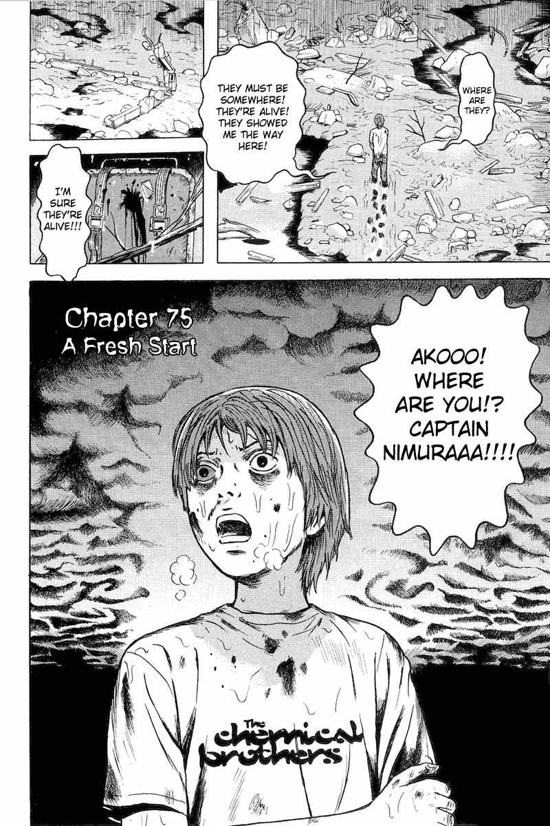 Dragon Head Chapter 75 page 2 - Chapter 75: A Fresh Start