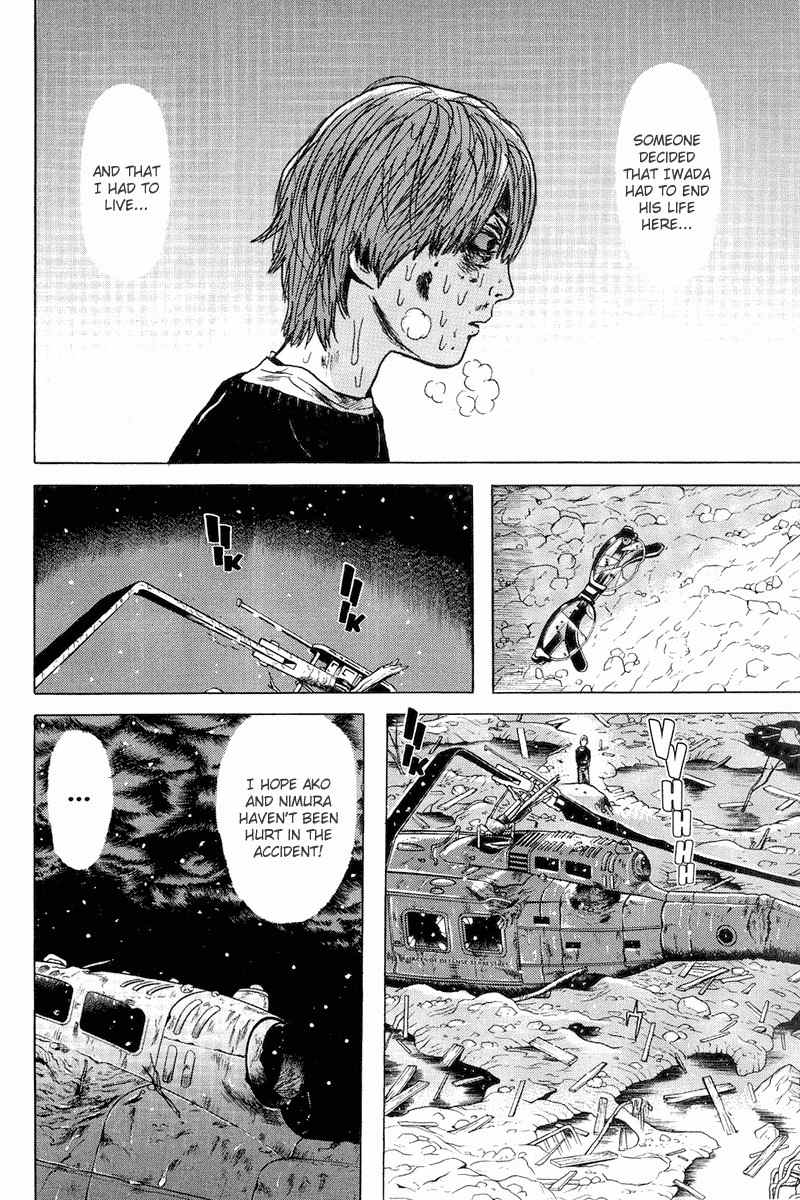Dragon Head Chapter 75 page 20 - Chapter 75: A Fresh Start