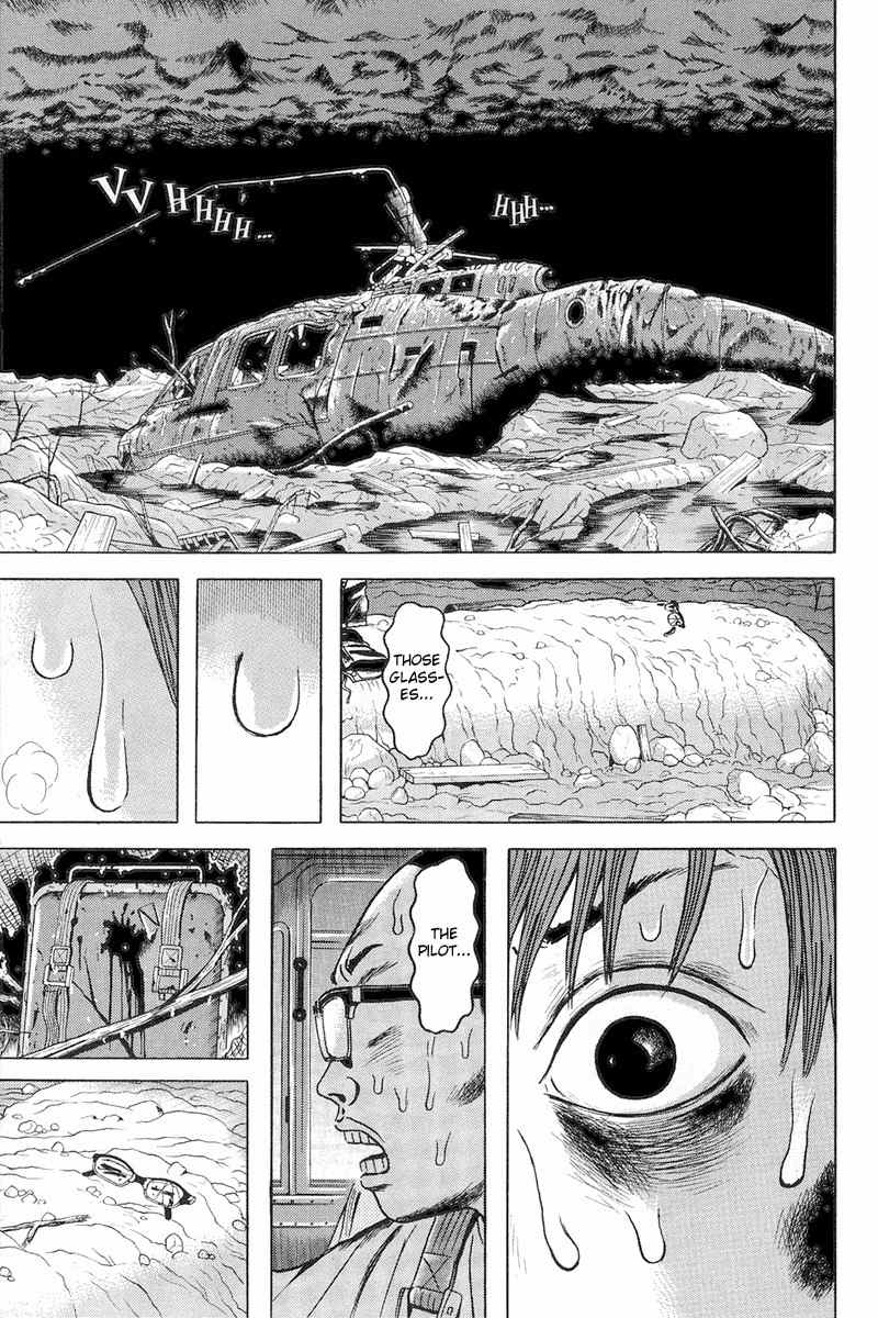 Dragon Head Chapter 75 page 5 - Chapter 75: A Fresh Start