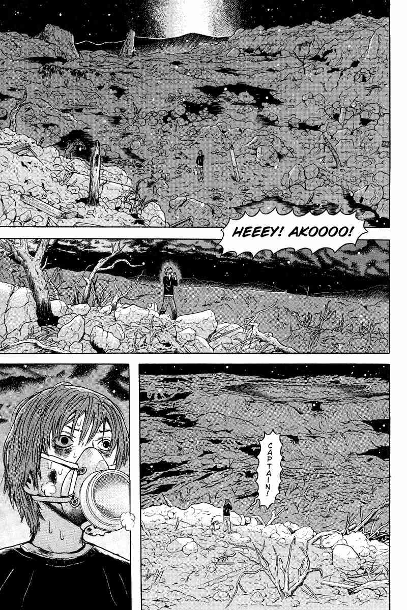 Dragon Head Chapter 76 page 1 - Chapter 76: The Bandaged Guy