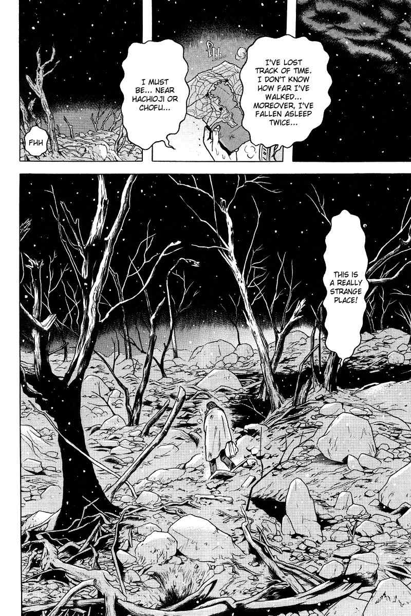 Dragon Head Chapter 76 page 12 - Chapter 76: The Bandaged Guy
