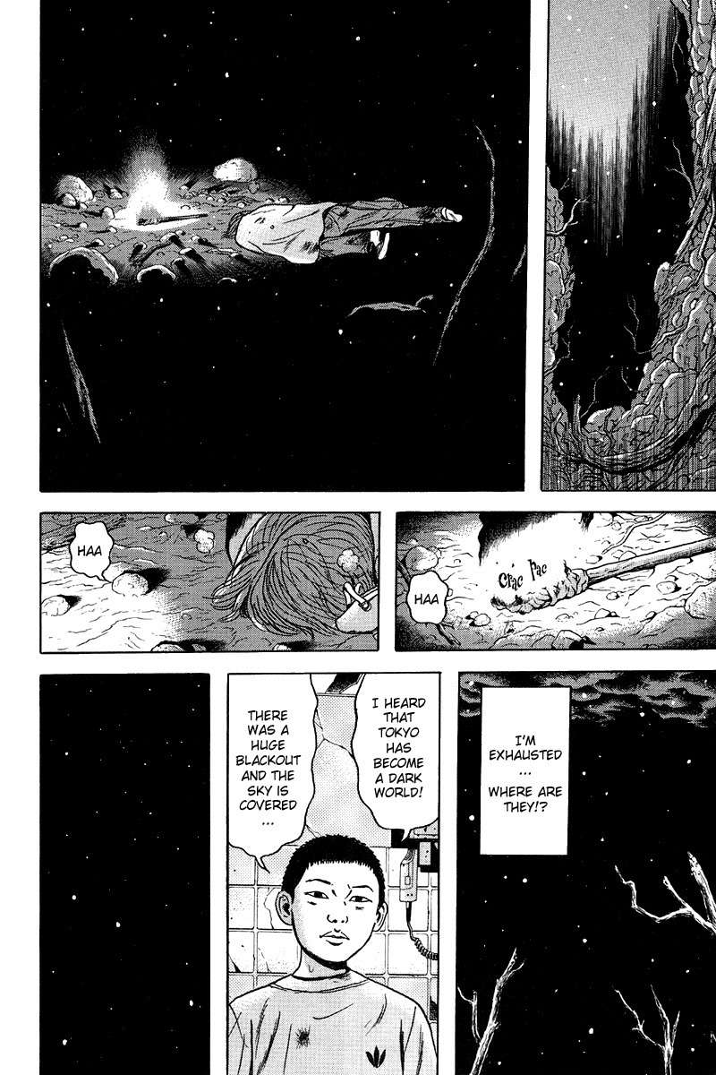 Dragon Head Chapter 76 page 14 - Chapter 76: The Bandaged Guy