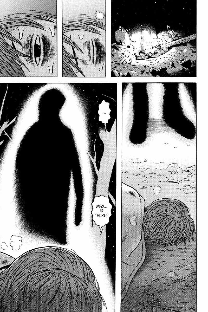 Dragon Head Chapter 76 page 17 - Chapter 76: The Bandaged Guy