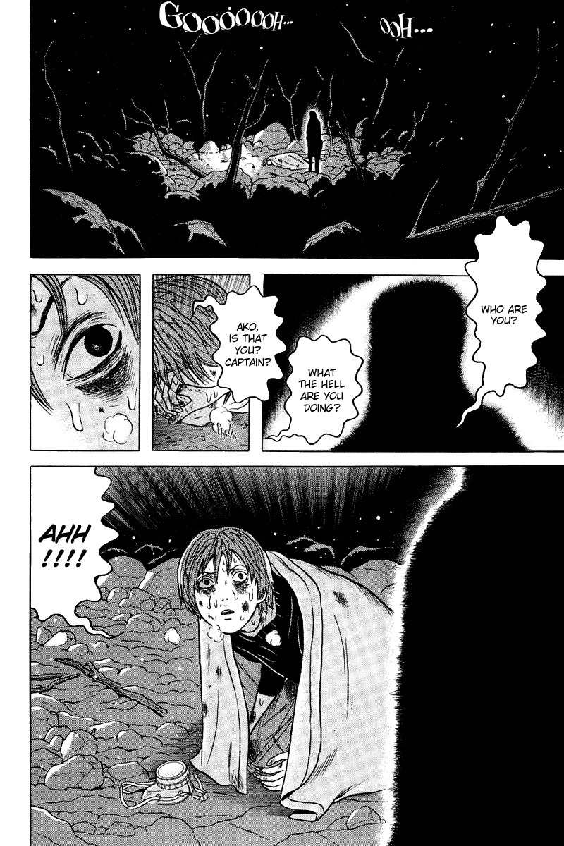 Dragon Head Chapter 76 page 18 - Chapter 76: The Bandaged Guy