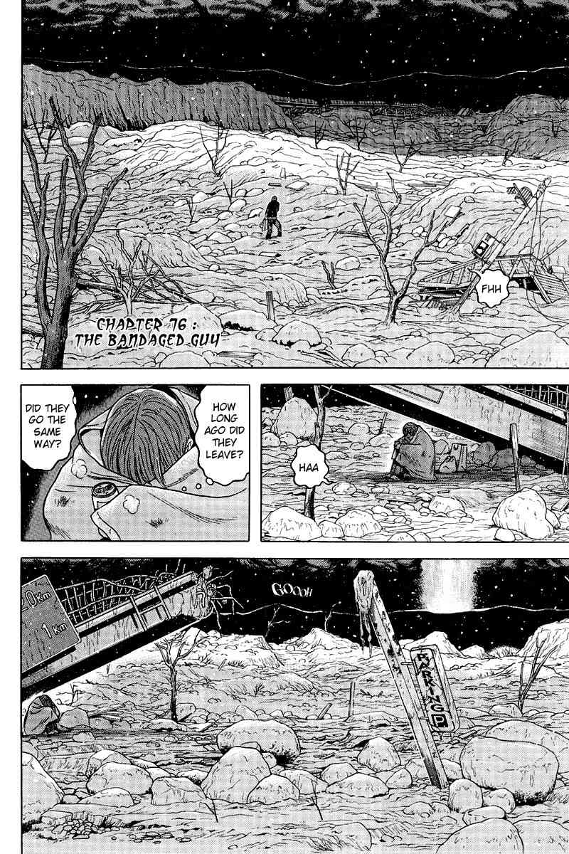Dragon Head Chapter 76 page 2 - Chapter 76: The Bandaged Guy