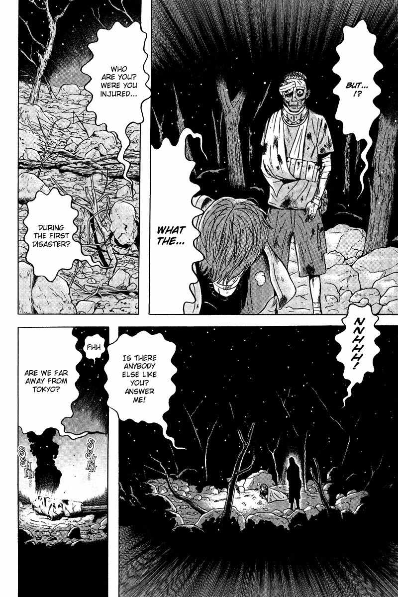 Dragon Head Chapter 76 page 20 - Chapter 76: The Bandaged Guy