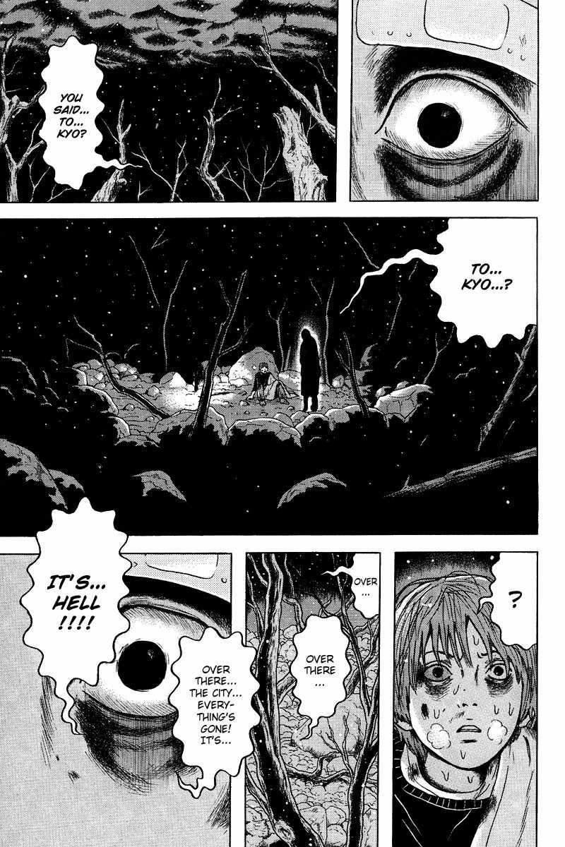 Dragon Head Chapter 76 page 21 - Chapter 76: The Bandaged Guy