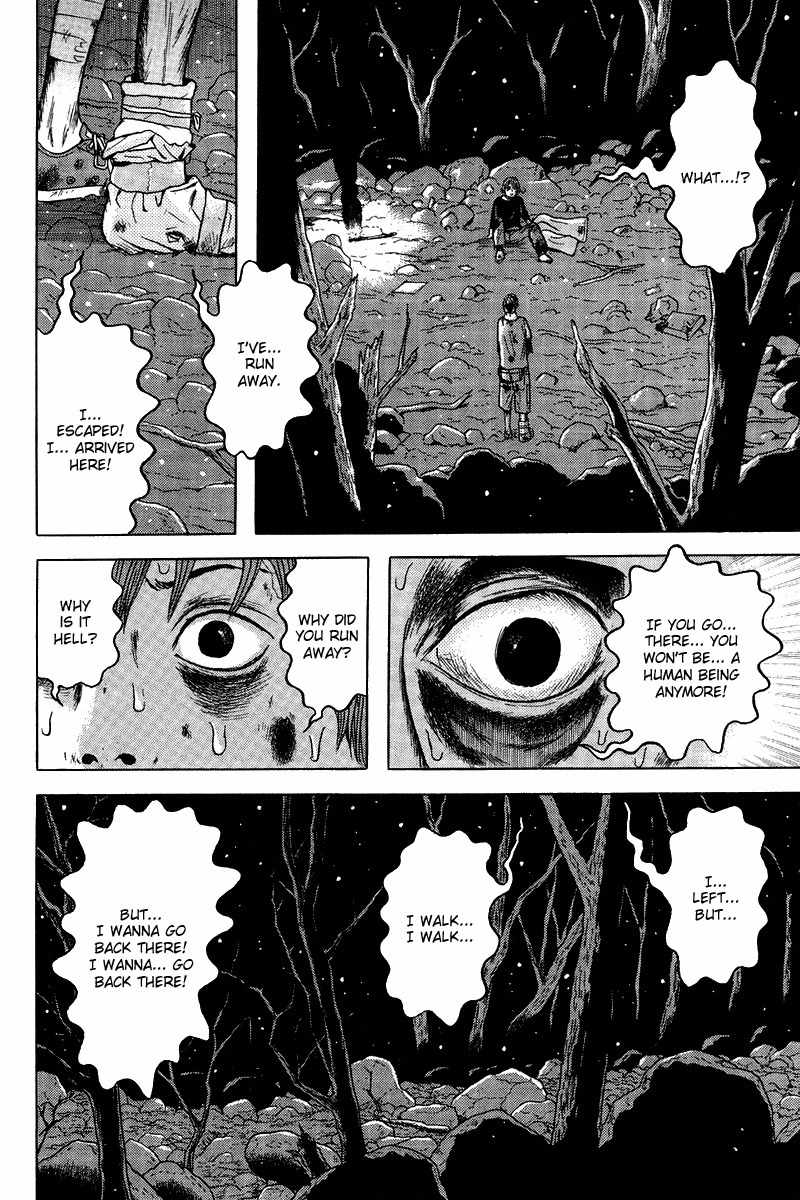 Dragon Head Chapter 76 page 22 - Chapter 76: The Bandaged Guy
