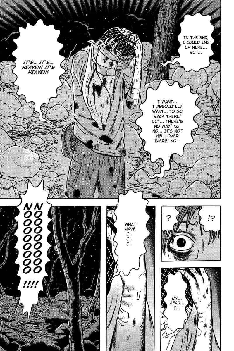 Dragon Head Chapter 76 page 23 - Chapter 76: The Bandaged Guy