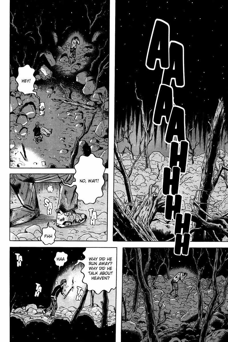 Dragon Head Chapter 76 page 24 - Chapter 76: The Bandaged Guy
