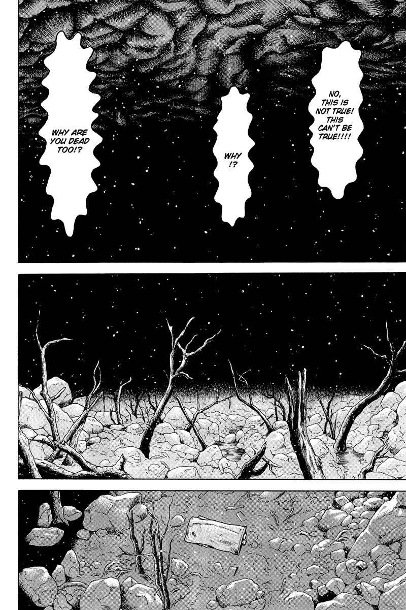 Dragon Head Chapter 76 page 28 - Chapter 76: The Bandaged Guy