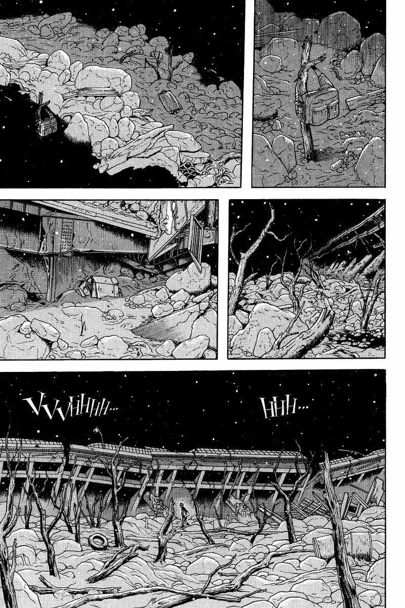 Dragon Head Chapter 76 page 31 - Chapter 76: The Bandaged Guy