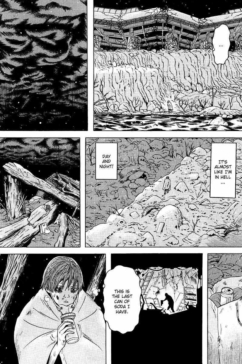 Dragon Head Chapter 76 page 4 - Chapter 76: The Bandaged Guy
