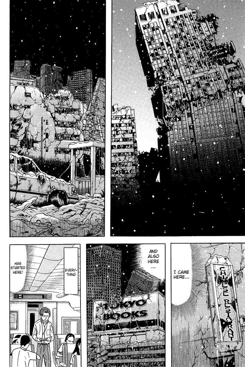 Dragon Head Chapter 76 page 42 - Chapter 76: The Bandaged Guy