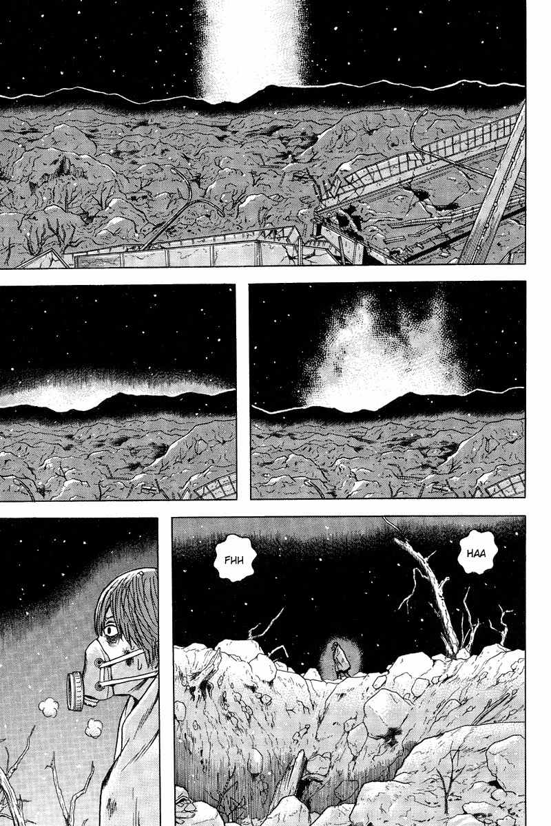 Dragon Head Chapter 76 page 7 - Chapter 76: The Bandaged Guy