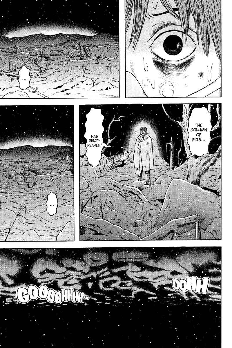 Dragon Head Chapter 76 page 9 - Chapter 76: The Bandaged Guy
