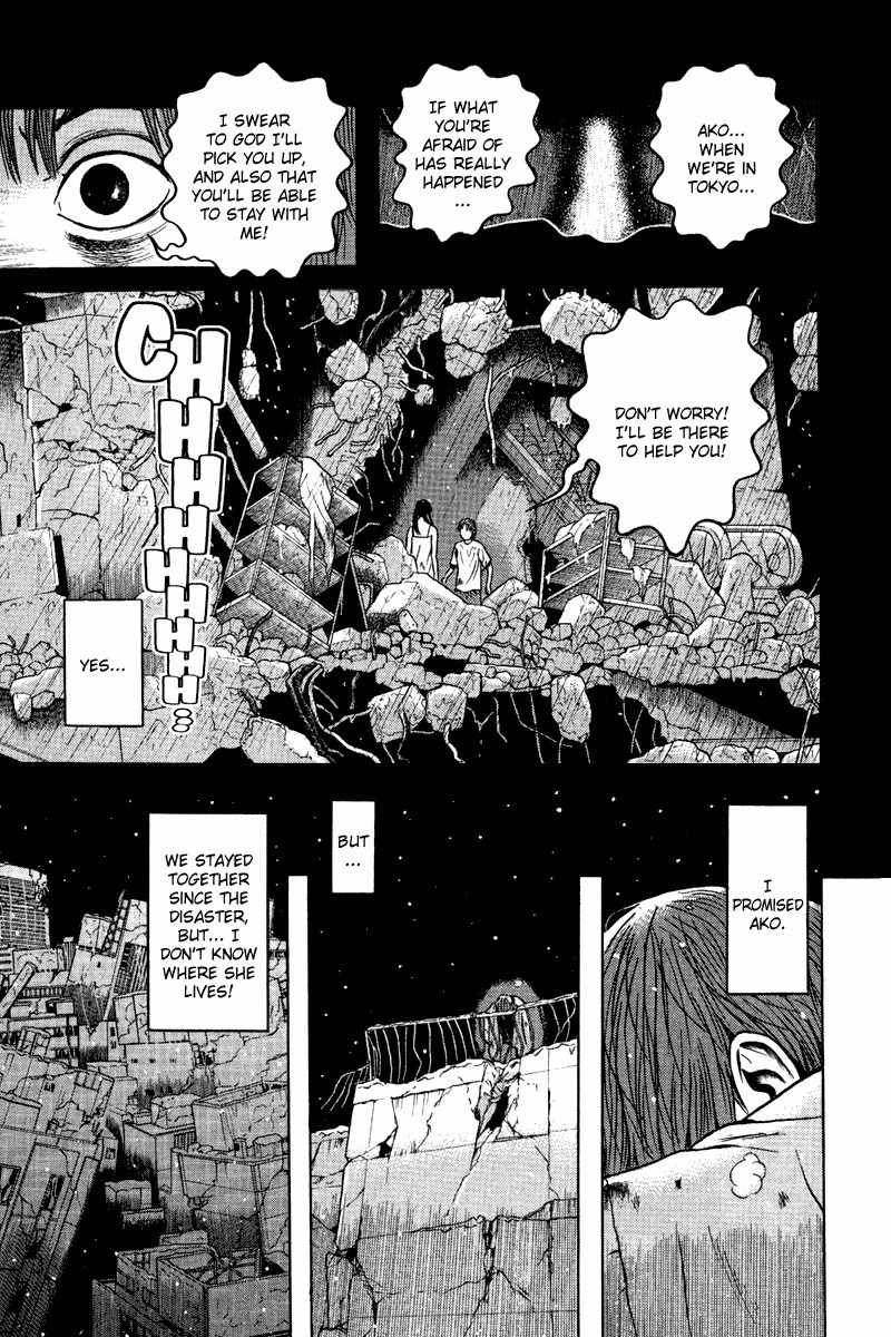 Dragon Head Chapter 77 page 14 - Chapter 77: The Noice