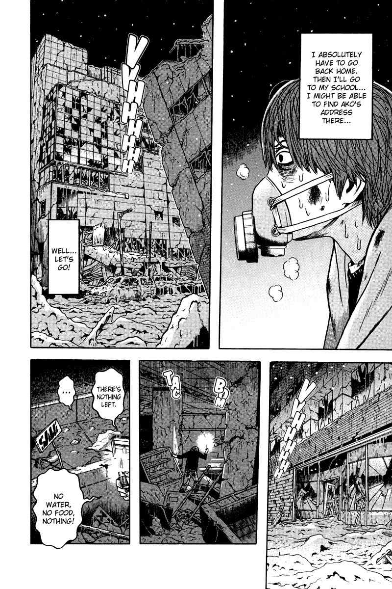 Dragon Head Chapter 77 page 15 - Chapter 77: The Noice