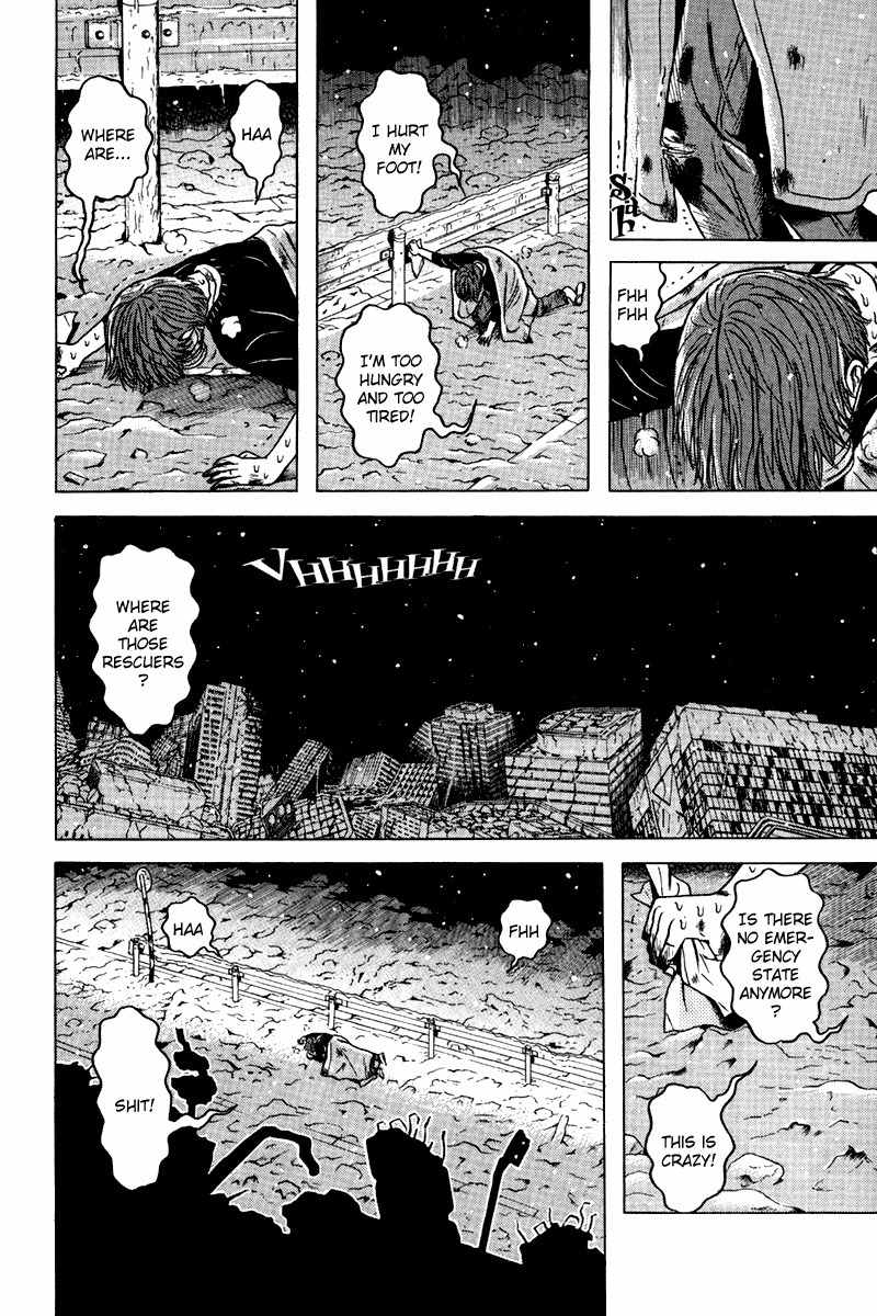 Dragon Head Chapter 77 page 25 - Chapter 77: The Noice