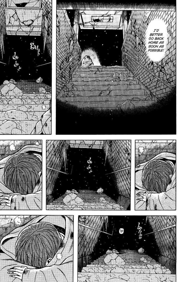 Dragon Head Chapter 77 page 30 - Chapter 77: The Noice